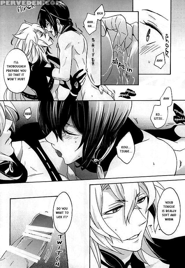 (kogimika Koizoushi) [kinakomochi (kinako)] Tsugainarai (touken Ranbu) [english] [sei] 1