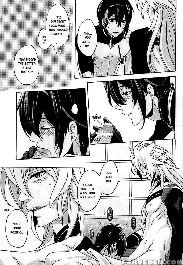 (kogimika Koizoushi) [kinakomochi (kinako)] Tsugainarai (touken Ranbu) [english] [sei] 1