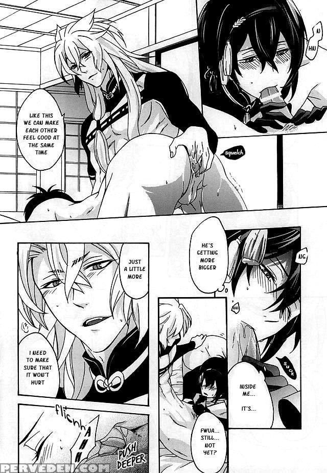 (kogimika Koizoushi) [kinakomochi (kinako)] Tsugainarai (touken Ranbu) [english] [sei] 1