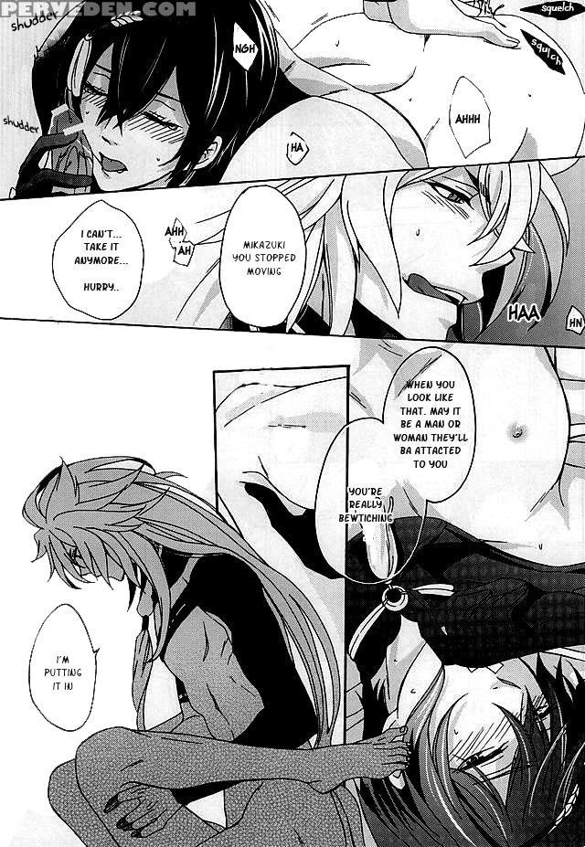 (kogimika Koizoushi) [kinakomochi (kinako)] Tsugainarai (touken Ranbu) [english] [sei] 1