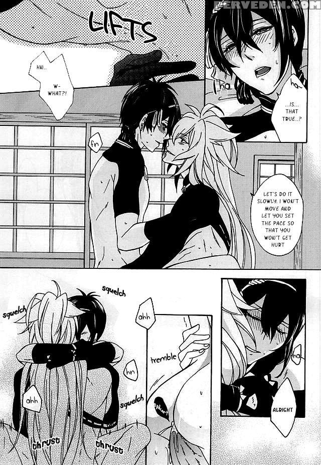 (kogimika Koizoushi) [kinakomochi (kinako)] Tsugainarai (touken Ranbu) [english] [sei] 1