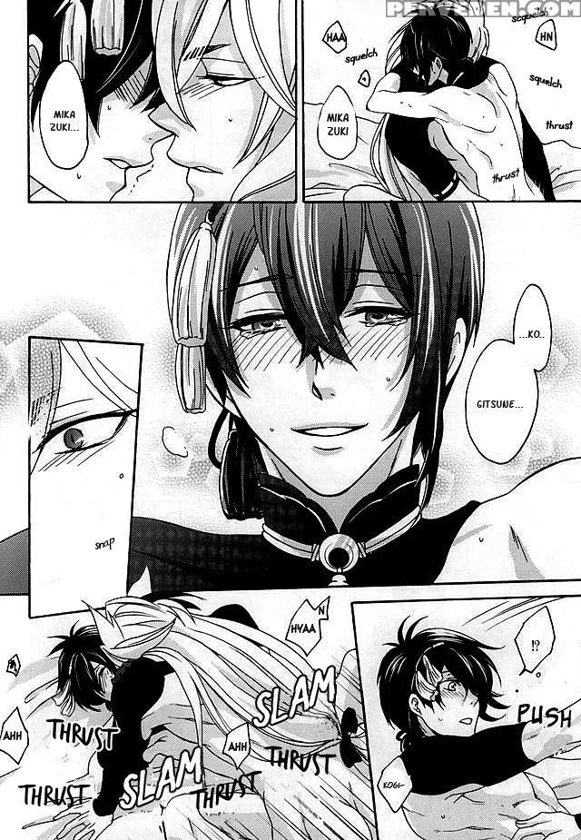 (kogimika Koizoushi) [kinakomochi (kinako)] Tsugainarai (touken Ranbu) [english] [sei] 1