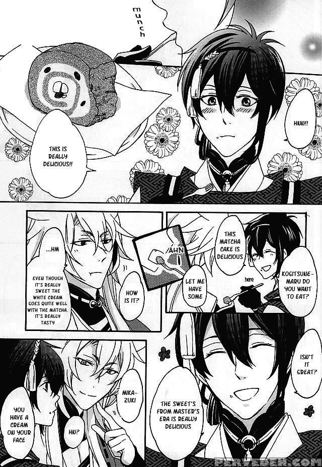 (kogimika Koizoushi) [kinakomochi (kinako)] Tsugainarai (touken Ranbu) [english] [sei] 1