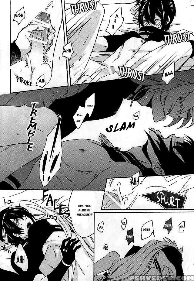(kogimika Koizoushi) [kinakomochi (kinako)] Tsugainarai (touken Ranbu) [english] [sei] 1