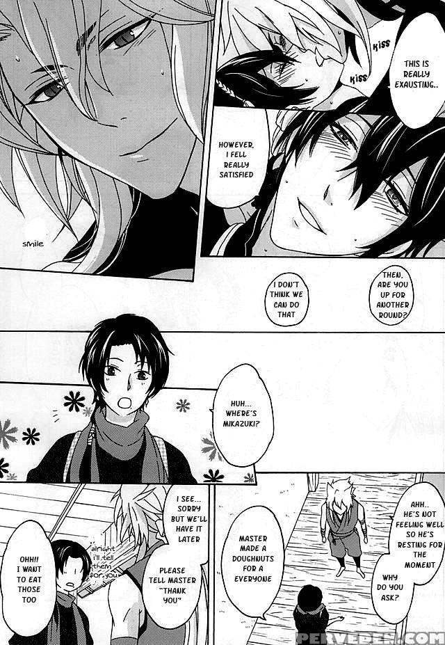 (kogimika Koizoushi) [kinakomochi (kinako)] Tsugainarai (touken Ranbu) [english] [sei] 1