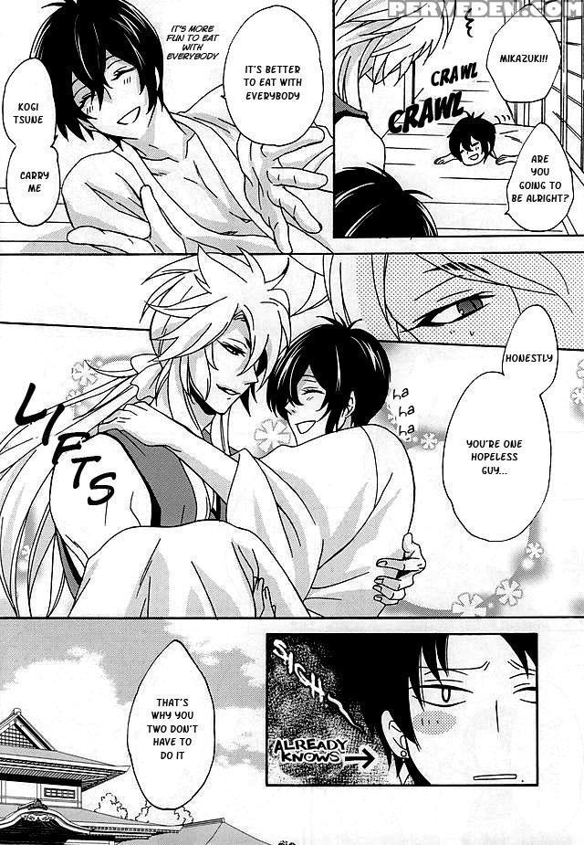 (kogimika Koizoushi) [kinakomochi (kinako)] Tsugainarai (touken Ranbu) [english] [sei] 1