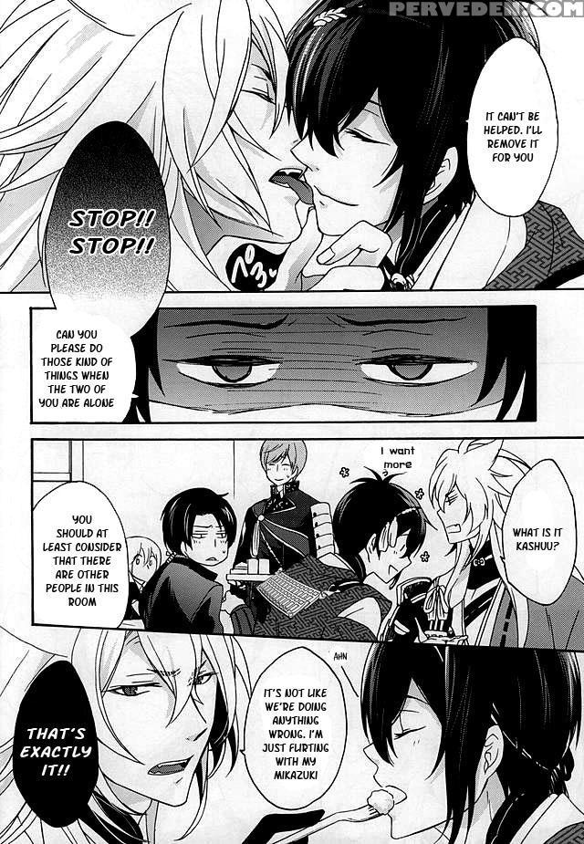 (kogimika Koizoushi) [kinakomochi (kinako)] Tsugainarai (touken Ranbu) [english] [sei] 1