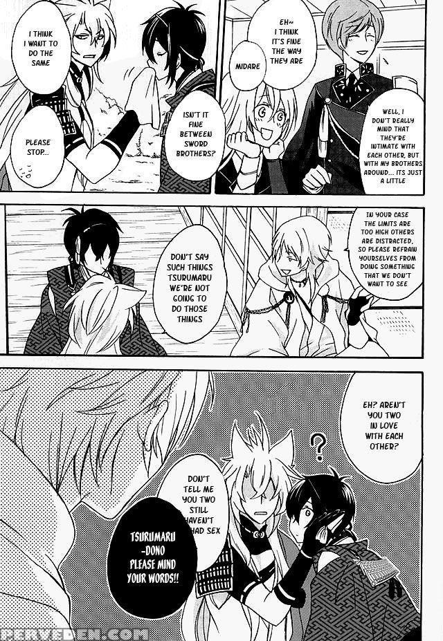 (kogimika Koizoushi) [kinakomochi (kinako)] Tsugainarai (touken Ranbu) [english] [sei] 1