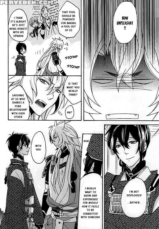 (kogimika Koizoushi) [kinakomochi (kinako)] Tsugainarai (touken Ranbu) [english] [sei] 1