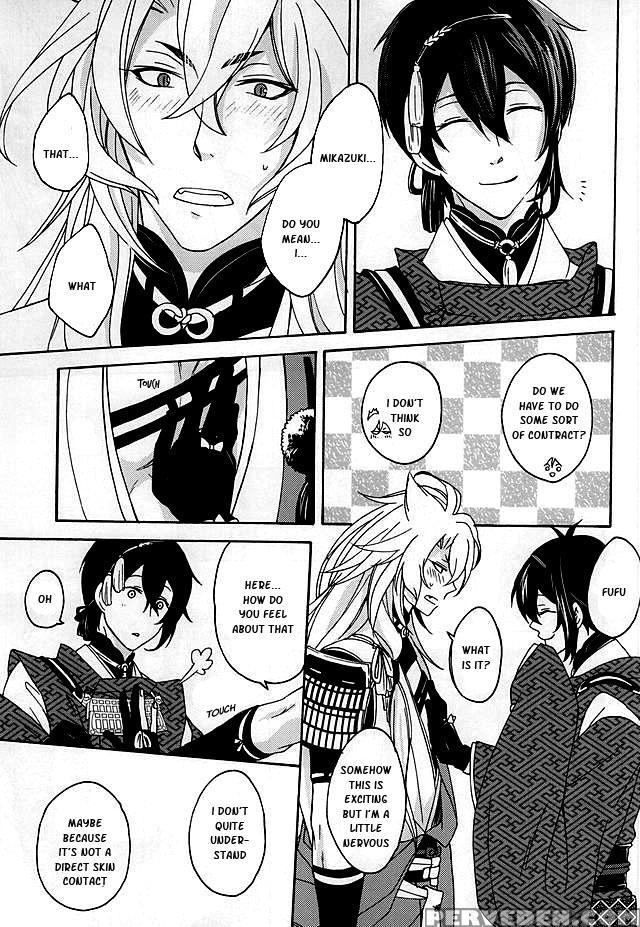 (kogimika Koizoushi) [kinakomochi (kinako)] Tsugainarai (touken Ranbu) [english] [sei] 1