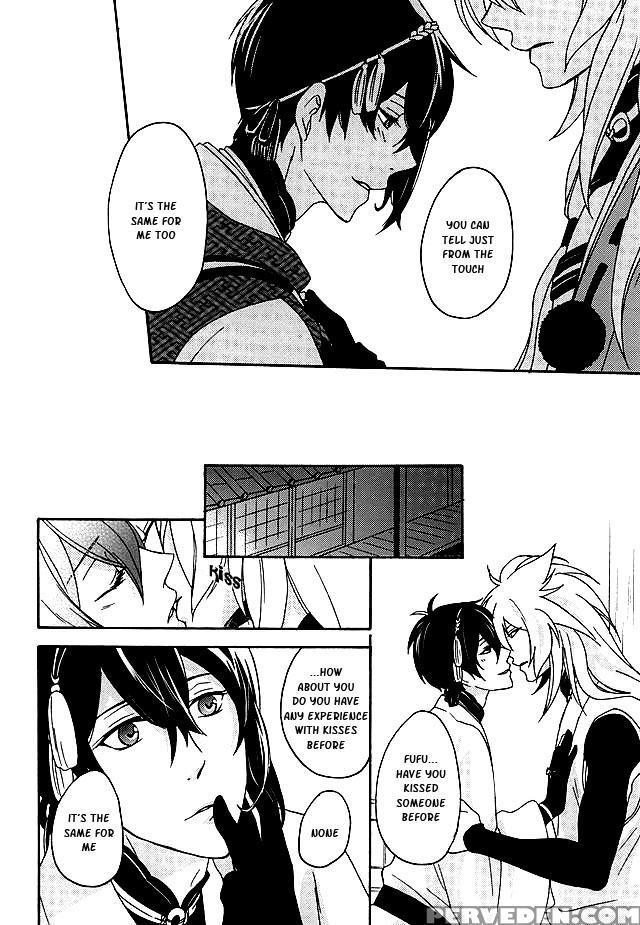 (kogimika Koizoushi) [kinakomochi (kinako)] Tsugainarai (touken Ranbu) [english] [sei] 1
