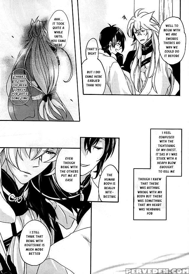 (kogimika Koizoushi) [kinakomochi (kinako)] Tsugainarai (touken Ranbu) [english] [sei] 1
