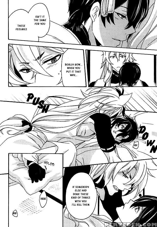 (kogimika Koizoushi) [kinakomochi (kinako)] Tsugainarai (touken Ranbu) [english] [sei] 1
