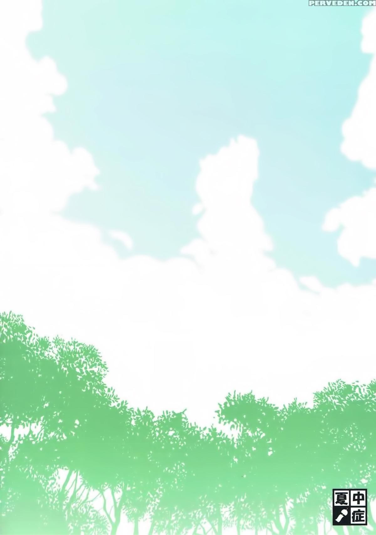 (koimari9) [nacchuushou (amazon)] Gensouiri Shite ... 1