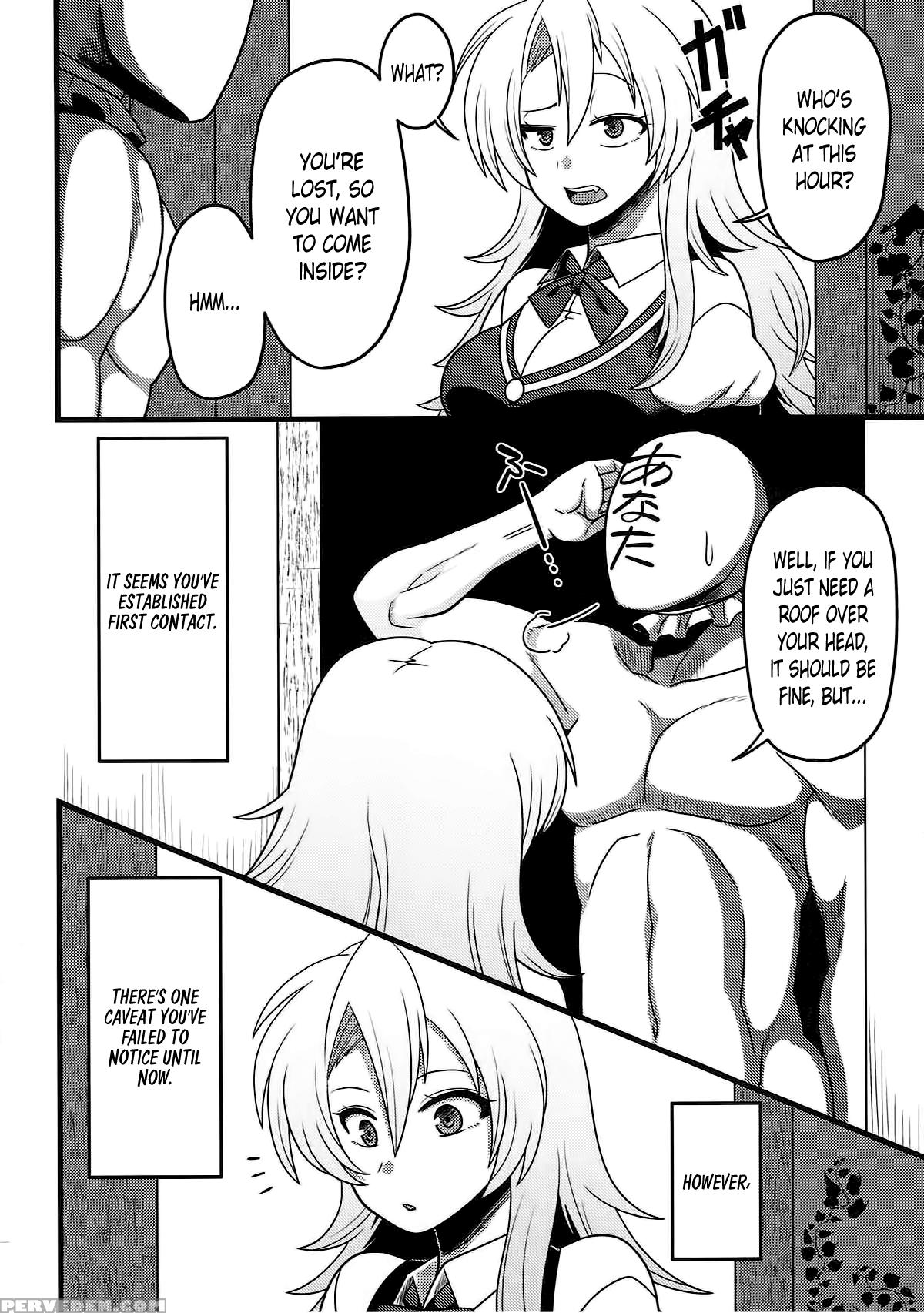 (koimari9) [nacchuushou (amazon)] Gensouiri Shite ... 1
