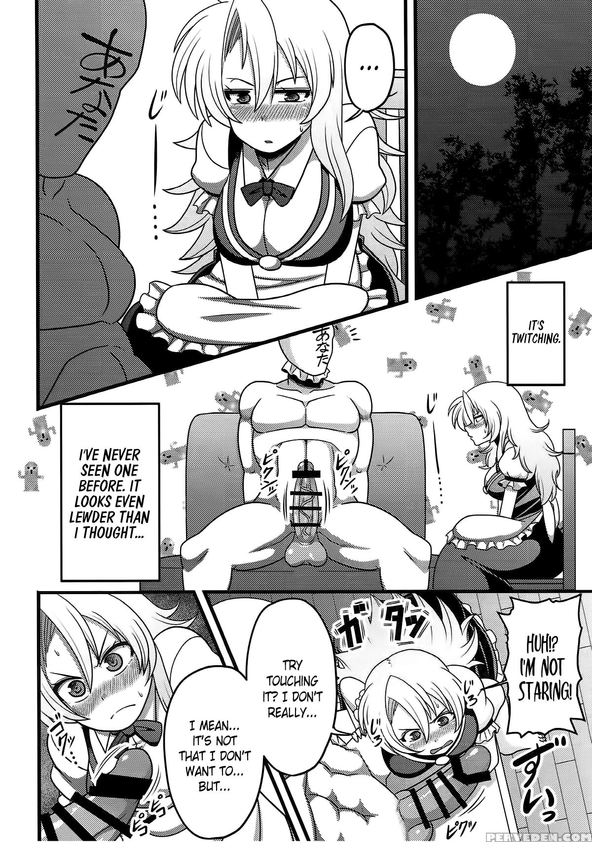 (koimari9) [nacchuushou (amazon)] Gensouiri Shite ... 1
