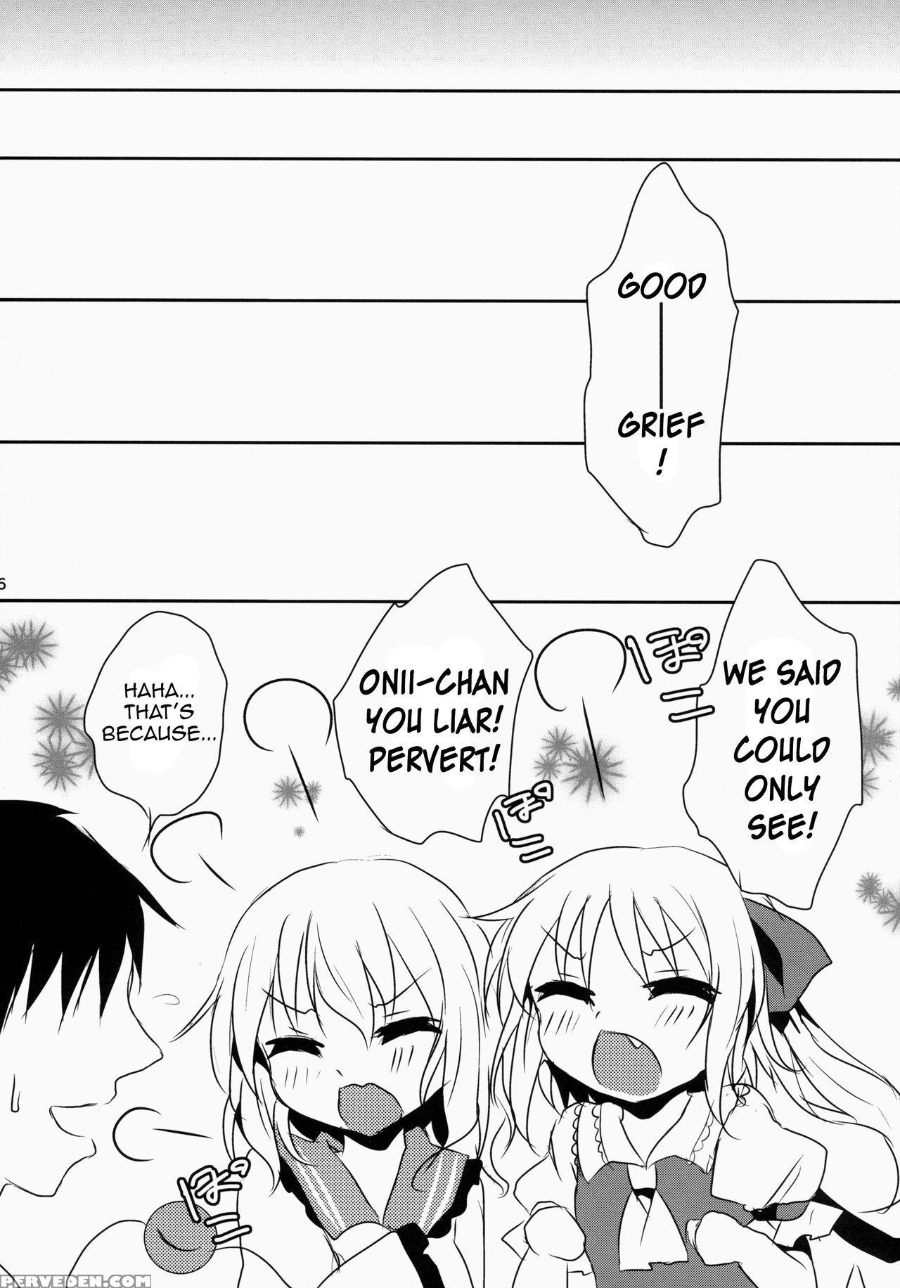 (kouroumu 10) [aoirokanata (shikitani Asuka)] Gokkun Koifla Milk - Koishi & Fran's Milk (touhou Project) [english] {hennojin} Chapter 1 Page 17