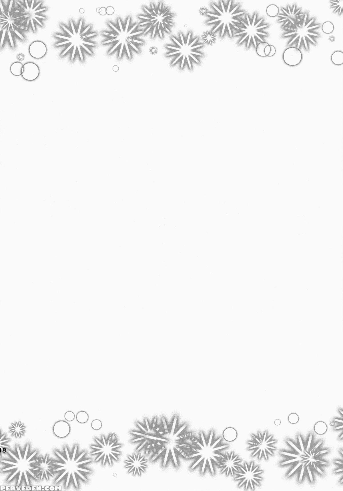 (kouroumu 10) [aoirokanata (shikitani Asuka)] Gokkun Koifla Milk - Koishi & Fran's Milk (touhou Project) [english] {hennojin} Chapter 1 Page 19