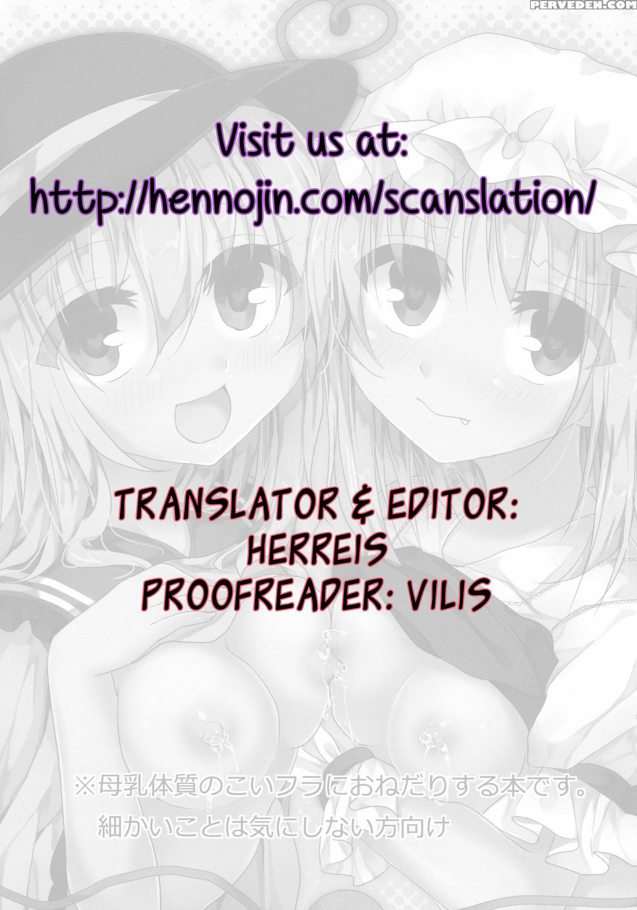 (kouroumu 10) [aoirokanata (shikitani Asuka)] Gokkun Koifla Milk - Koishi & Fran's Milk (touhou Project) [english] {hennojin} Chapter 1 Page 23