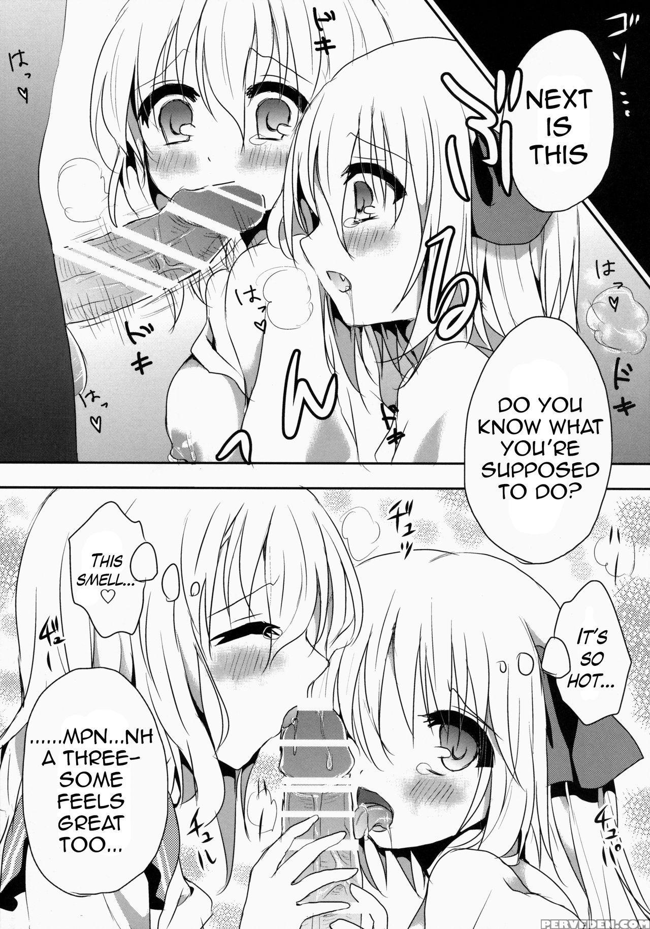 (kouroumu 10) [aoirokanata (shikitani Asuka)] Gokkun Koifla Milk - Koishi & Fran's Milk (touhou Project) [english] {hennojin} Chapter 1 Page 9