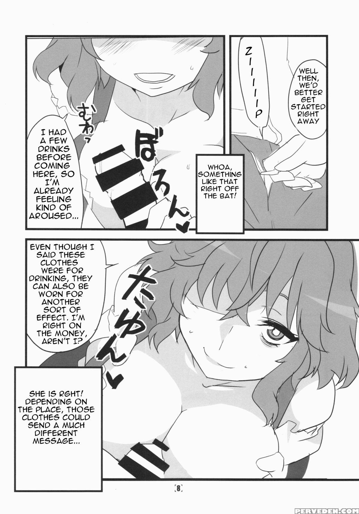 (kouroumu 10) [bluemage (aoi Manabu)] Deli Yuuka (touhou Project) [english] [platypus Translations] 1