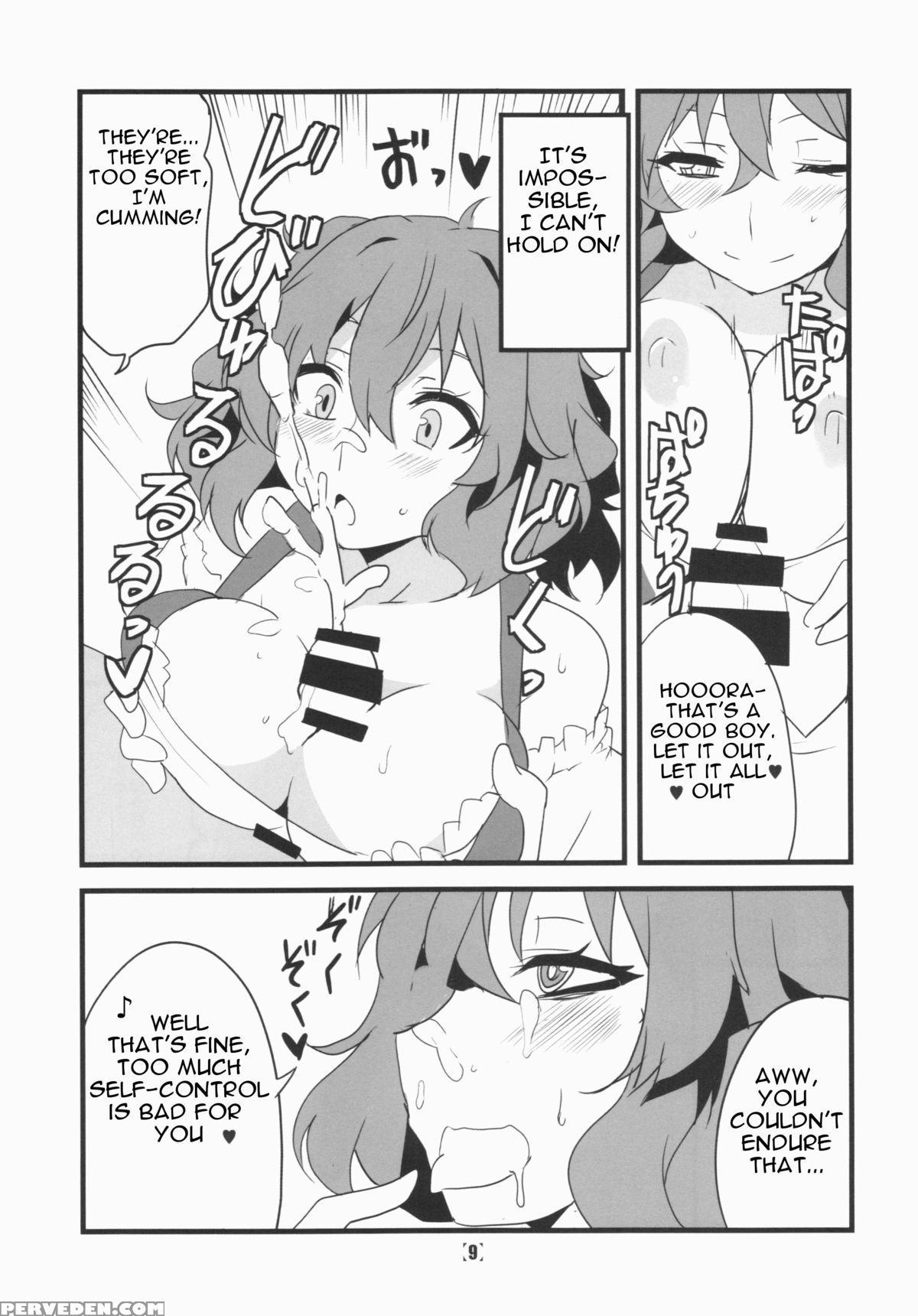 (kouroumu 10) [bluemage (aoi Manabu)] Deli Yuuka (touhou Project) [english] [platypus Translations] 1