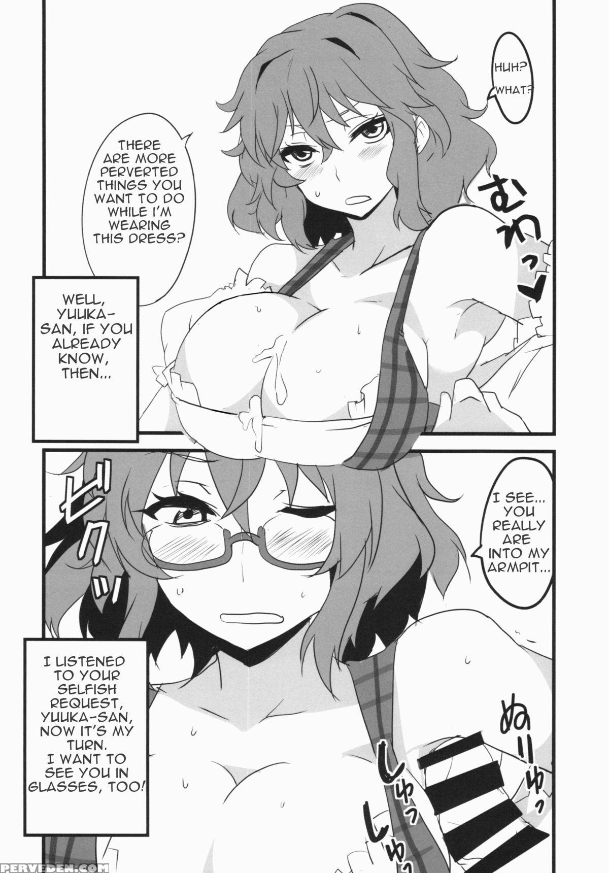 (kouroumu 10) [bluemage (aoi Manabu)] Deli Yuuka (touhou Project) [english] [platypus Translations] 1