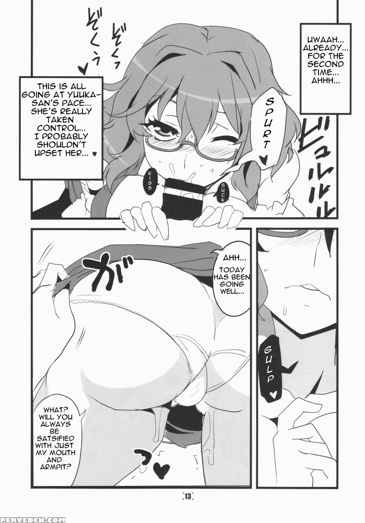 (kouroumu 10) [bluemage (aoi Manabu)] Deli Yuuka (touhou Project) [english] [platypus Translations] 1