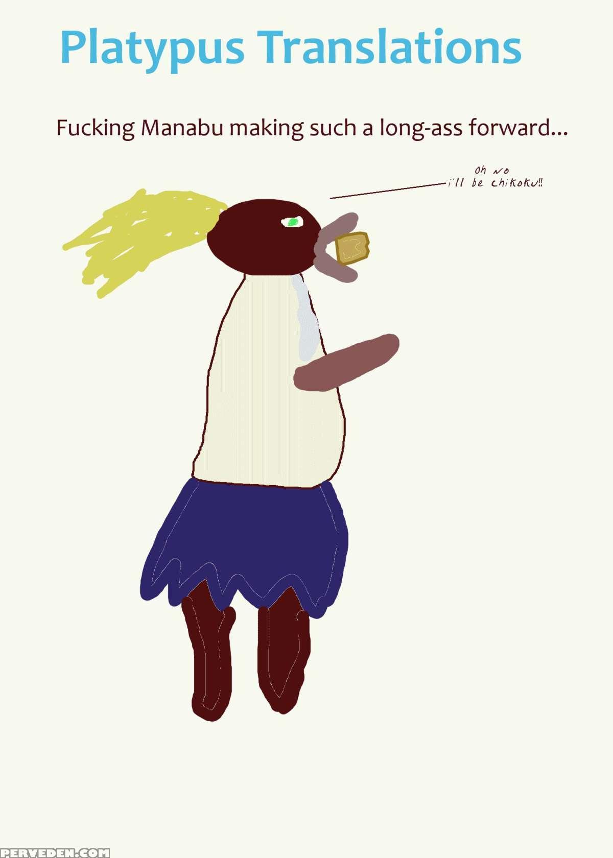 (kouroumu 10) [bluemage (aoi Manabu)] Deli Yuuka (touhou Project) [english] [platypus Translations] 1
