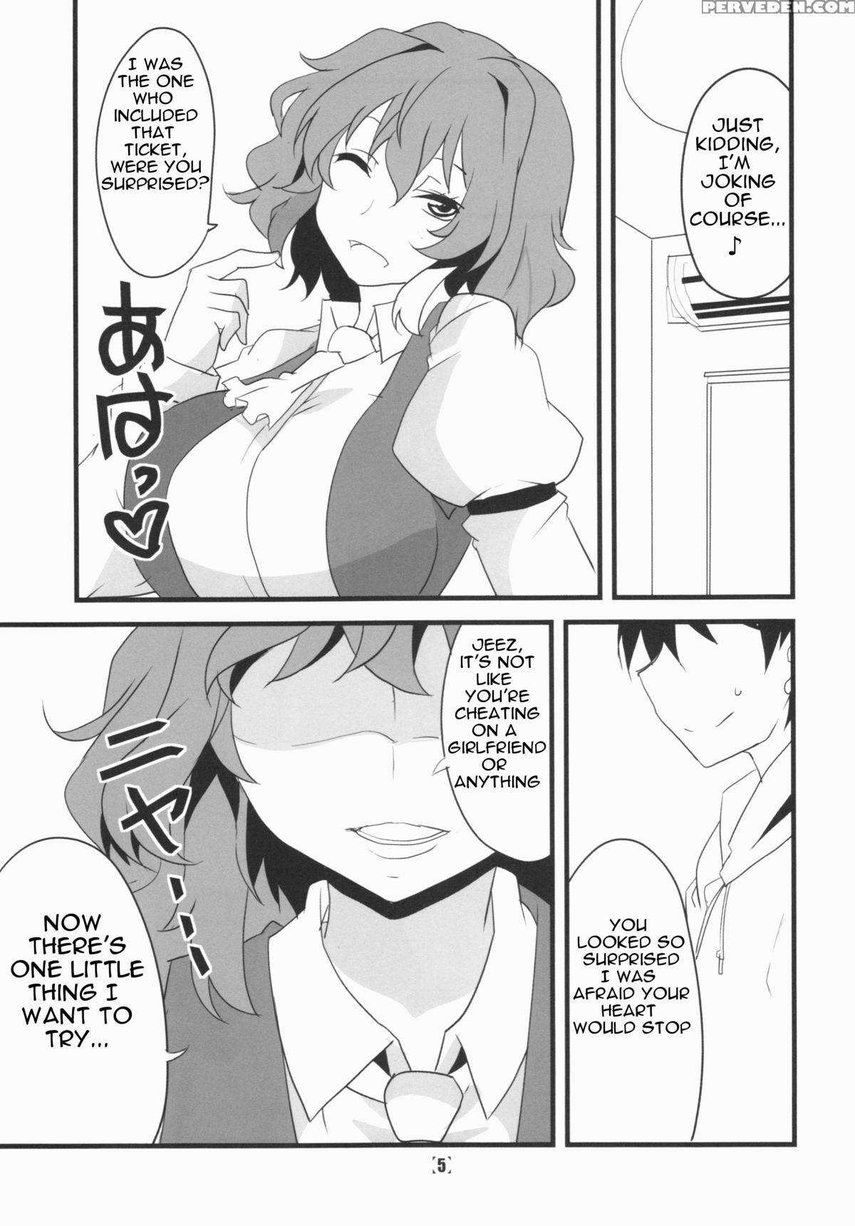 (kouroumu 10) [bluemage (aoi Manabu)] Deli Yuuka (touhou Project) [english] [platypus Translations] 1