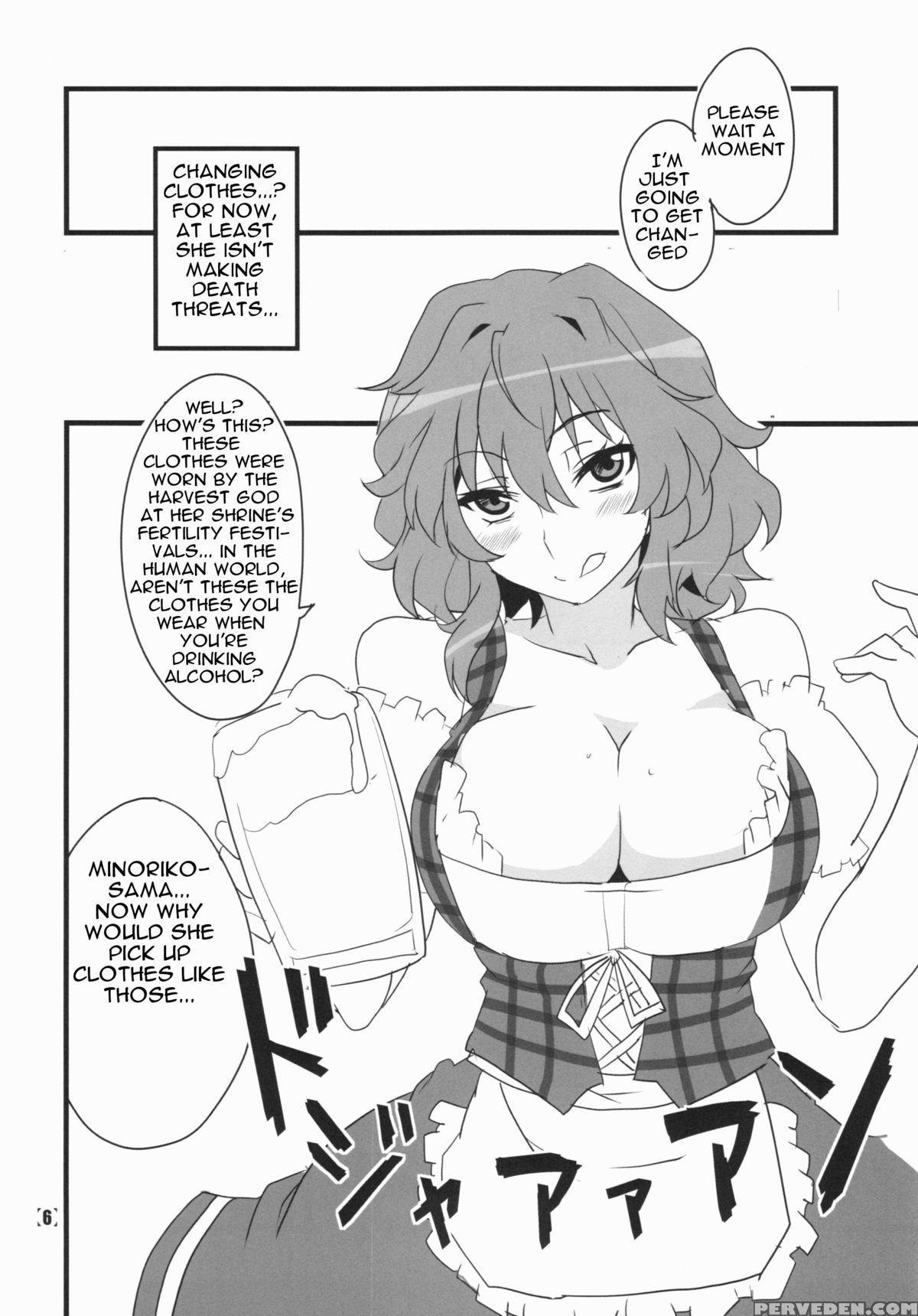 (kouroumu 10) [bluemage (aoi Manabu)] Deli Yuuka (touhou Project) [english] [platypus Translations] 1