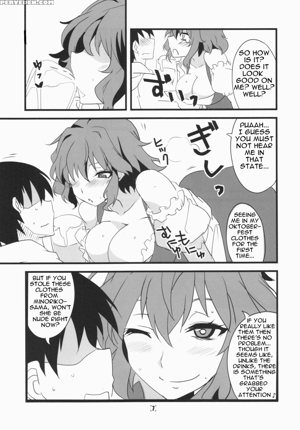 (kouroumu 10) [bluemage (aoi Manabu)] Deli Yuuka (touhou Project) [english] [platypus Translations] 1