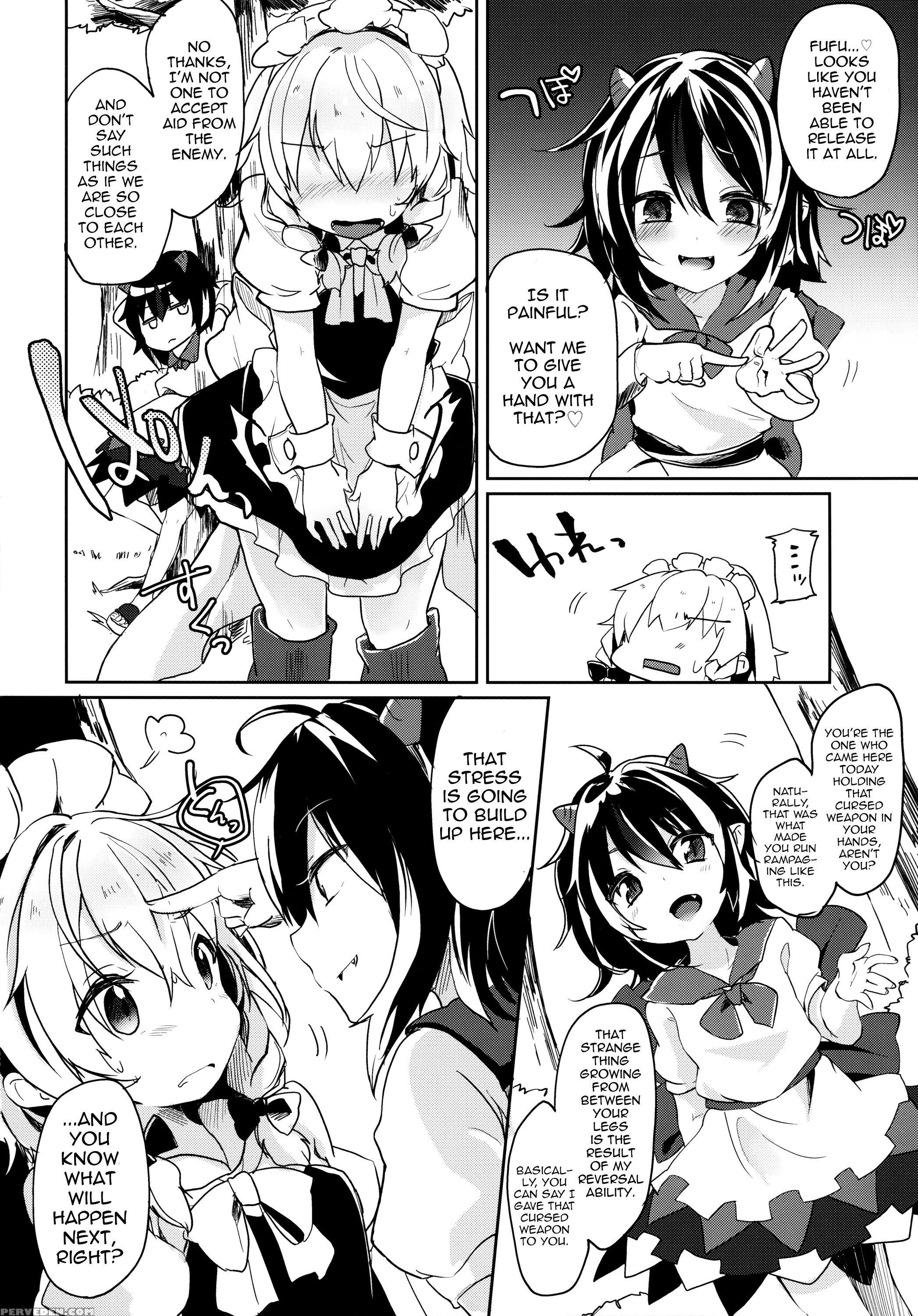 (kouroumu 10) [kedama Gyuunyuu (kedama)] Reverse Enemy (touhou Project) [english] 1