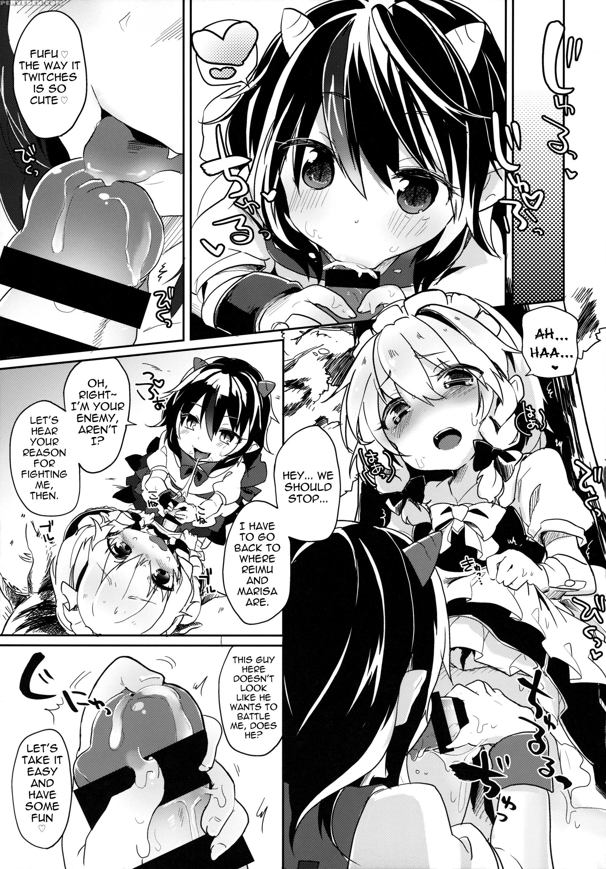 (kouroumu 10) [kedama Gyuunyuu (kedama)] Reverse Enemy (touhou Project) [english] 1