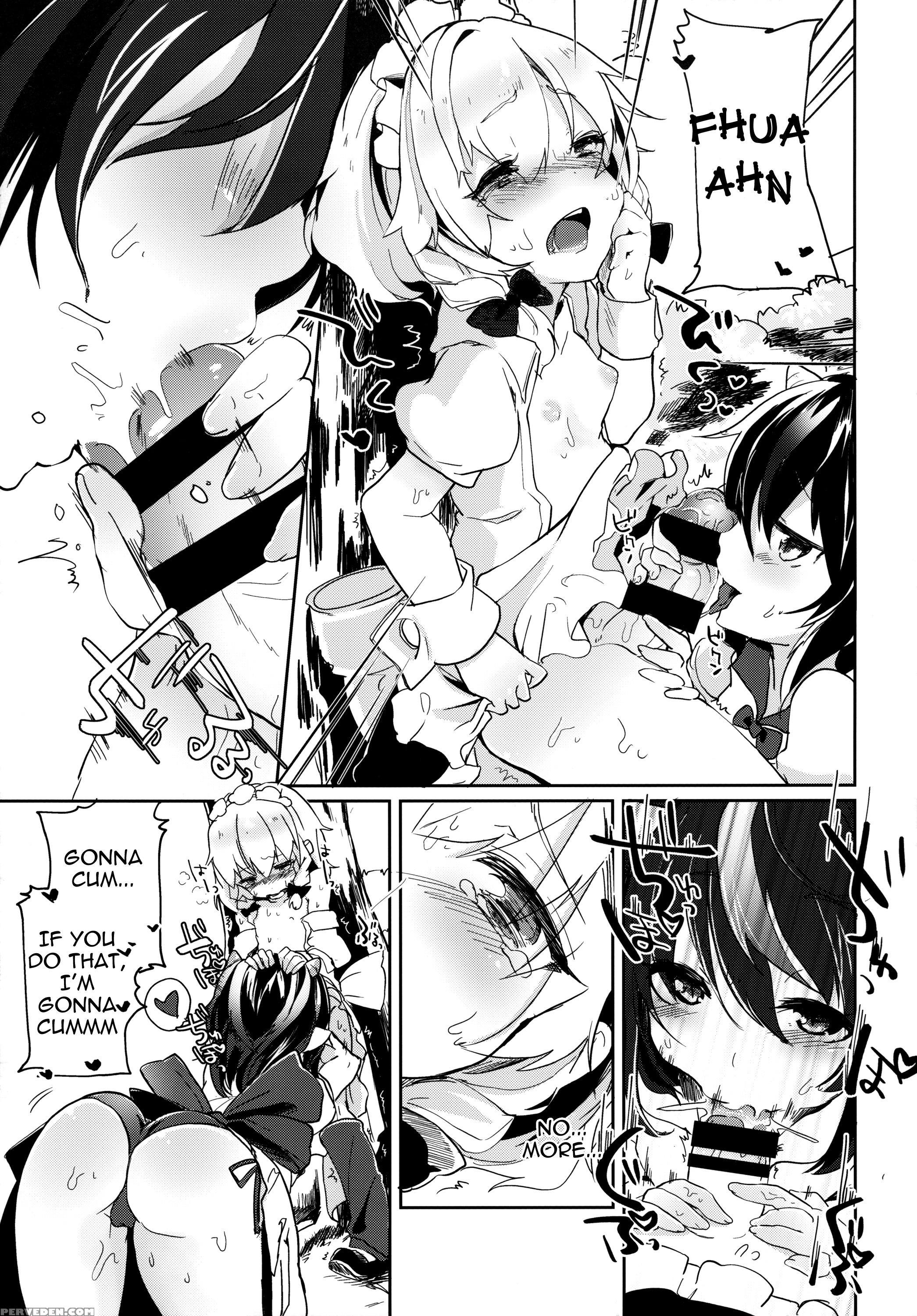 (kouroumu 10) [kedama Gyuunyuu (kedama)] Reverse Enemy (touhou Project) [english] 1