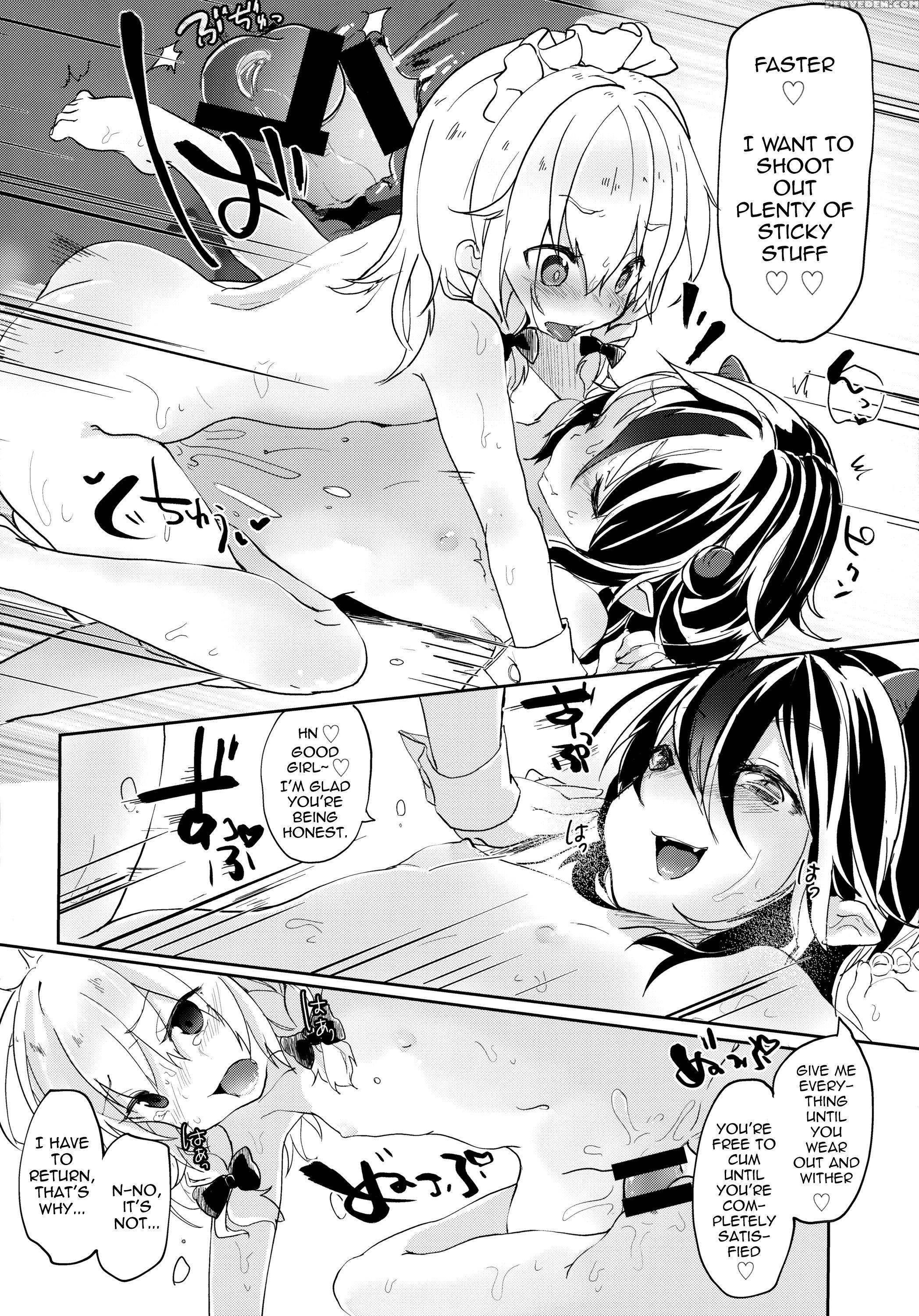 (kouroumu 10) [kedama Gyuunyuu (kedama)] Reverse Enemy (touhou Project) [english] 1