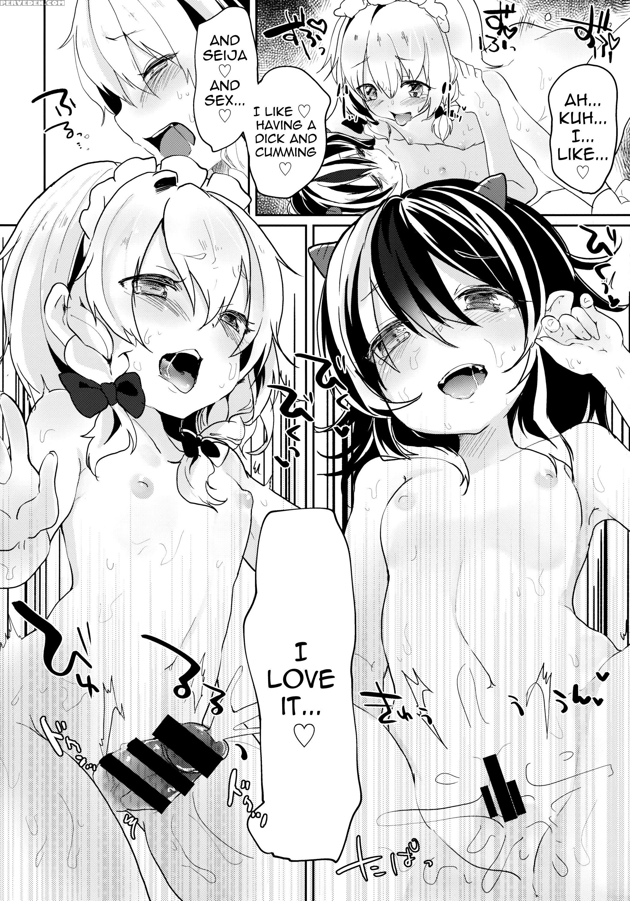 (kouroumu 10) [kedama Gyuunyuu (kedama)] Reverse Enemy (touhou Project) [english] 1