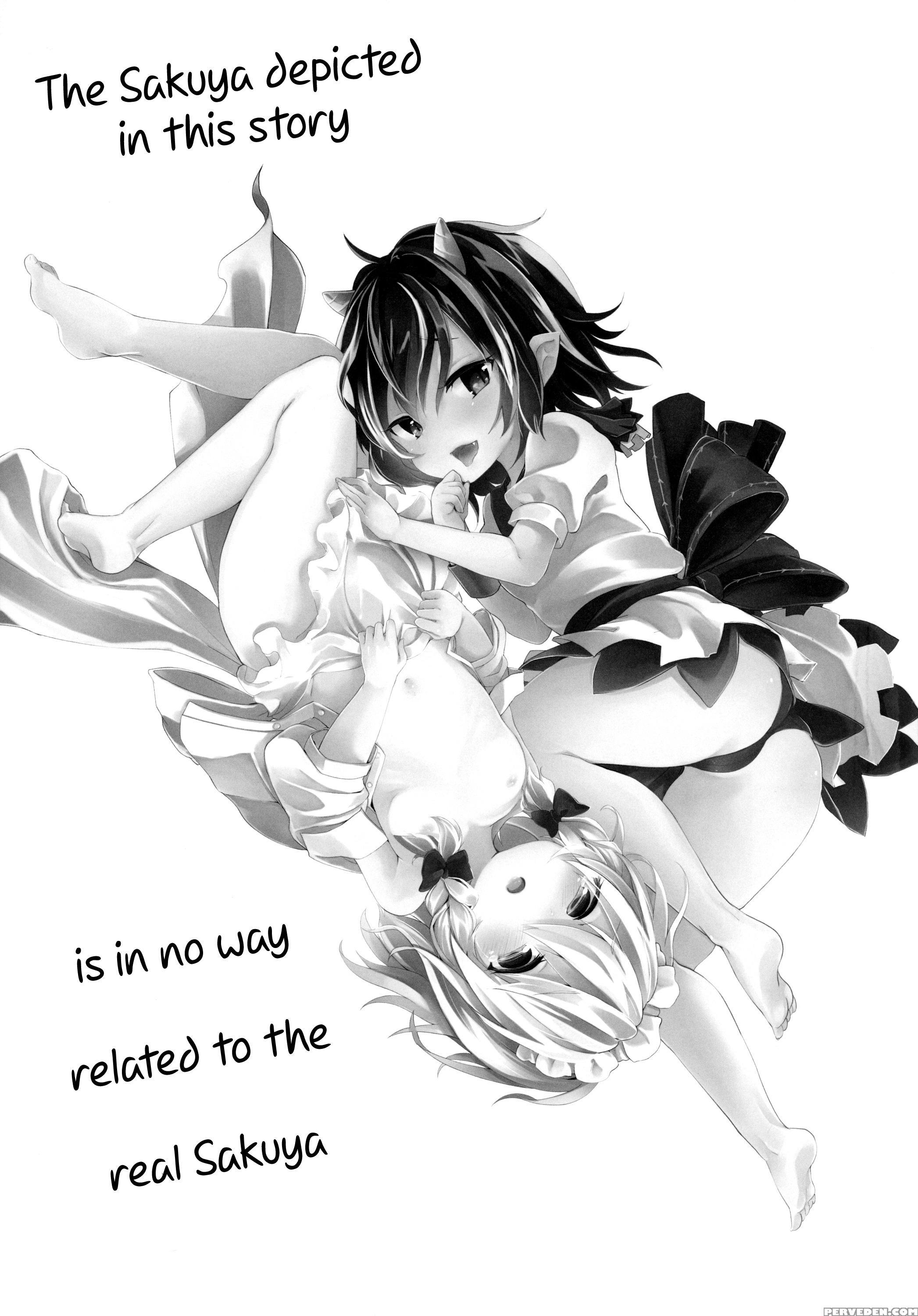 (kouroumu 10) [kedama Gyuunyuu (kedama)] Reverse Enemy (touhou Project) [english] 1
