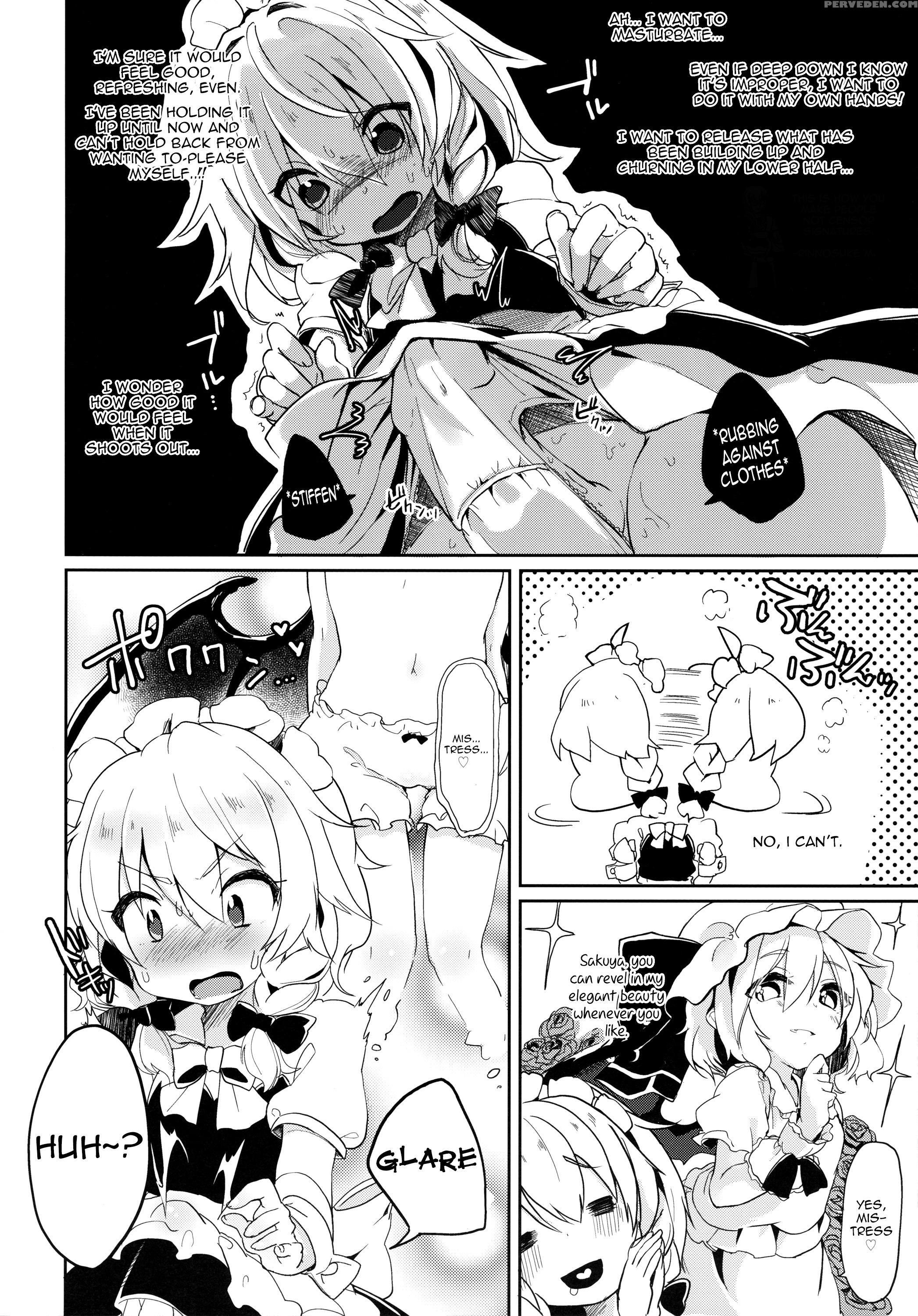 (kouroumu 10) [kedama Gyuunyuu (kedama)] Reverse Enemy (touhou Project) [english] 1
