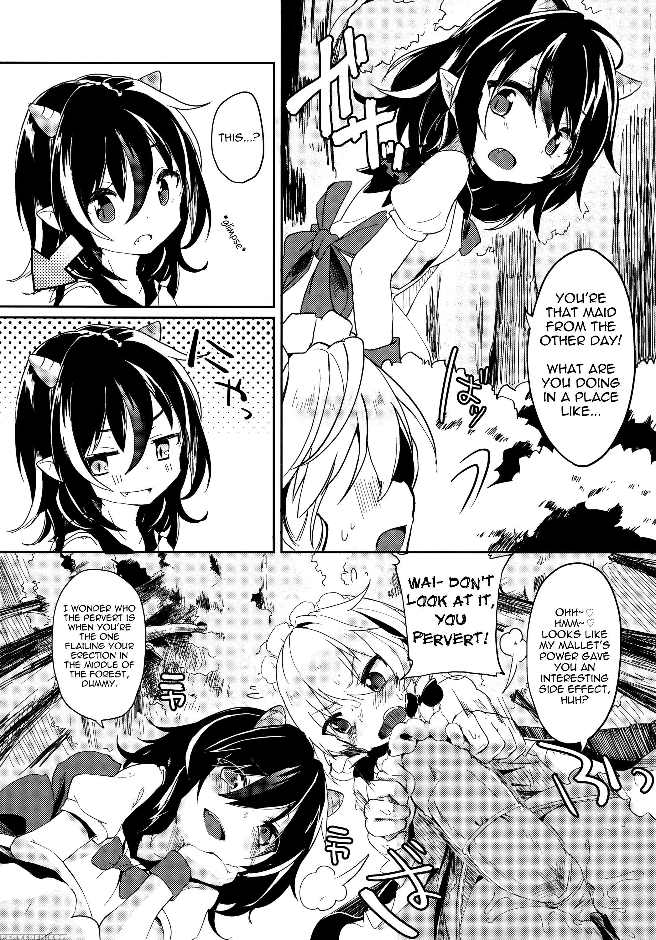 (kouroumu 10) [kedama Gyuunyuu (kedama)] Reverse Enemy (touhou Project) [english] 1