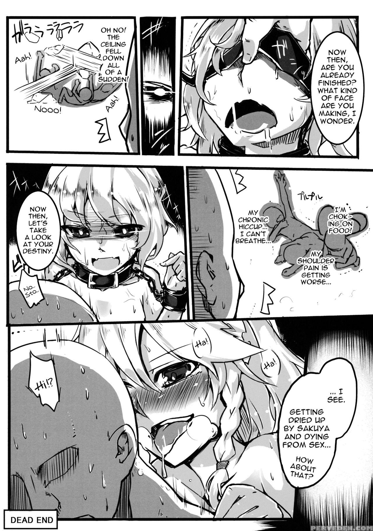 (kouroumu 10) [namayake. (harry)] Koumakan Shinryakuroku | Scarlet Devil Mansion Invasion Record (touhou Project) [english] [atf] 1