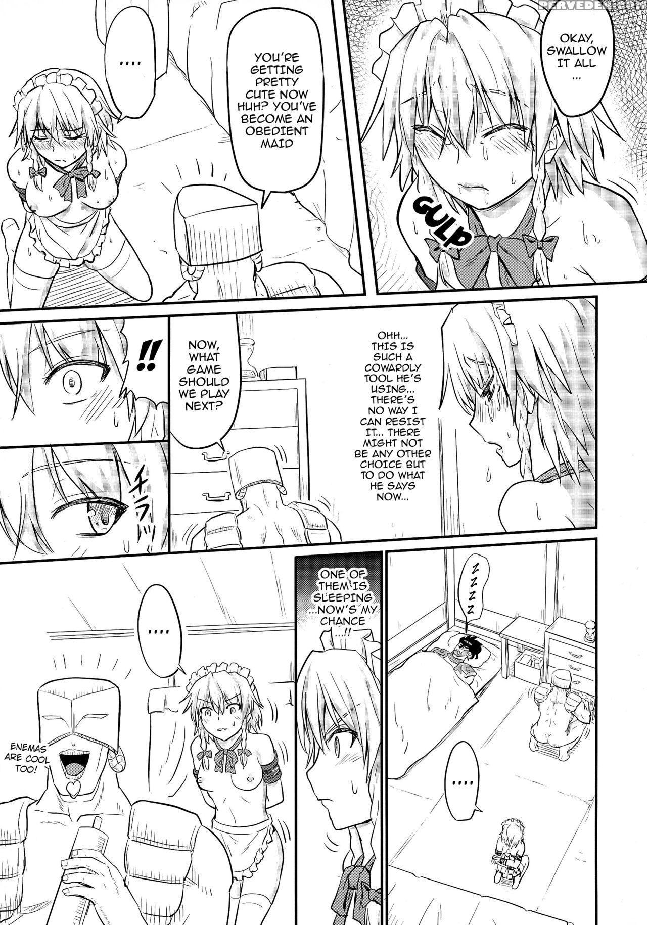 (kouroumu 10) [sumeragi Designs (sumeragi Seisuke)] D4c Continue Again (touhou Project) [english] {doujins.com} Chapter 1 Page 10