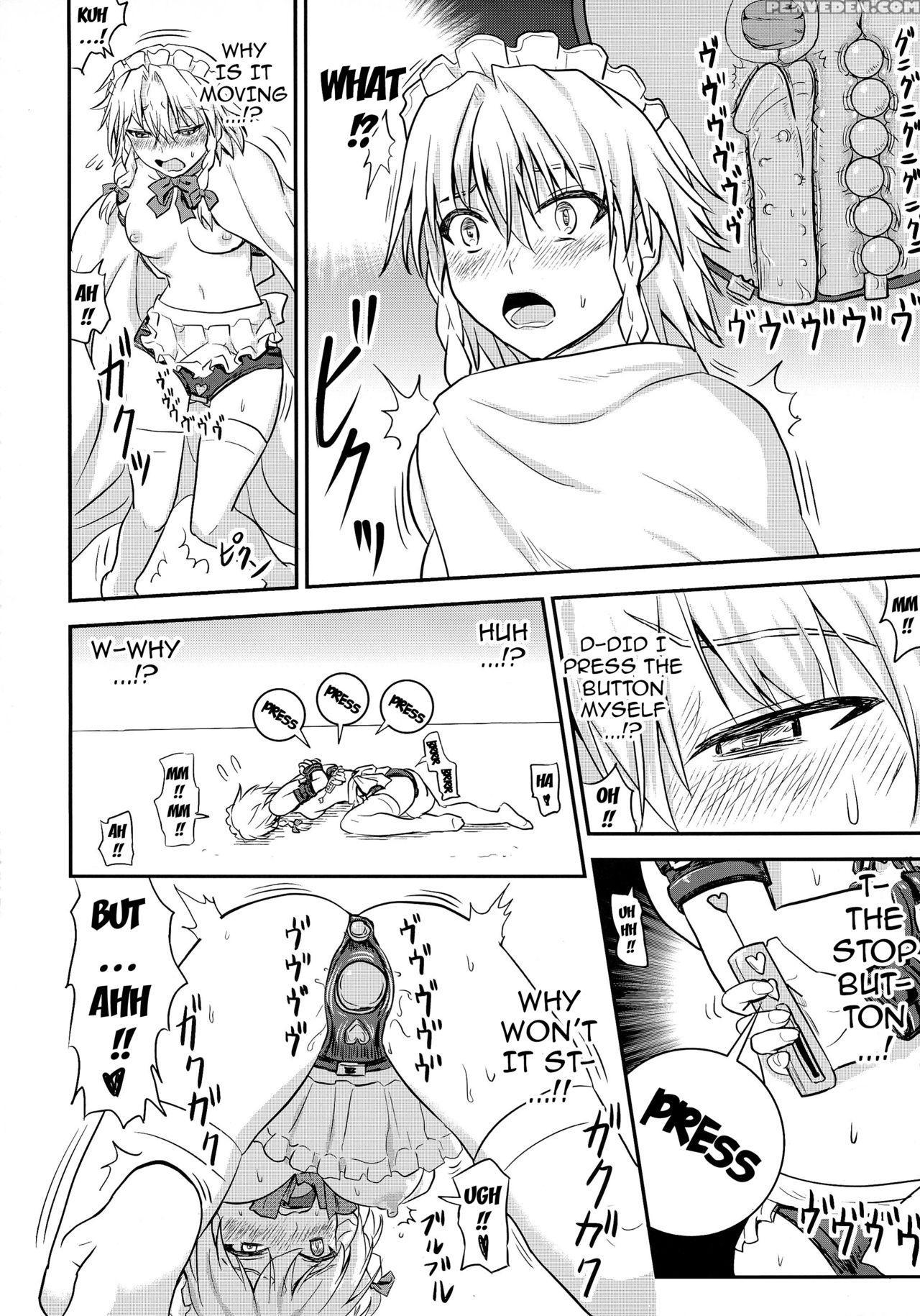 (kouroumu 10) [sumeragi Designs (sumeragi Seisuke)] D4c Continue Again (touhou Project) [english] {doujins.com} Chapter 1 Page 13