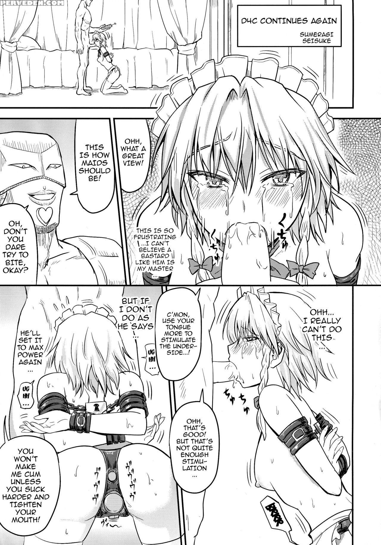 (kouroumu 10) [sumeragi Designs (sumeragi Seisuke)] D4c Continue Again (touhou Project) [english] {doujins.com} Chapter 1 Page 4