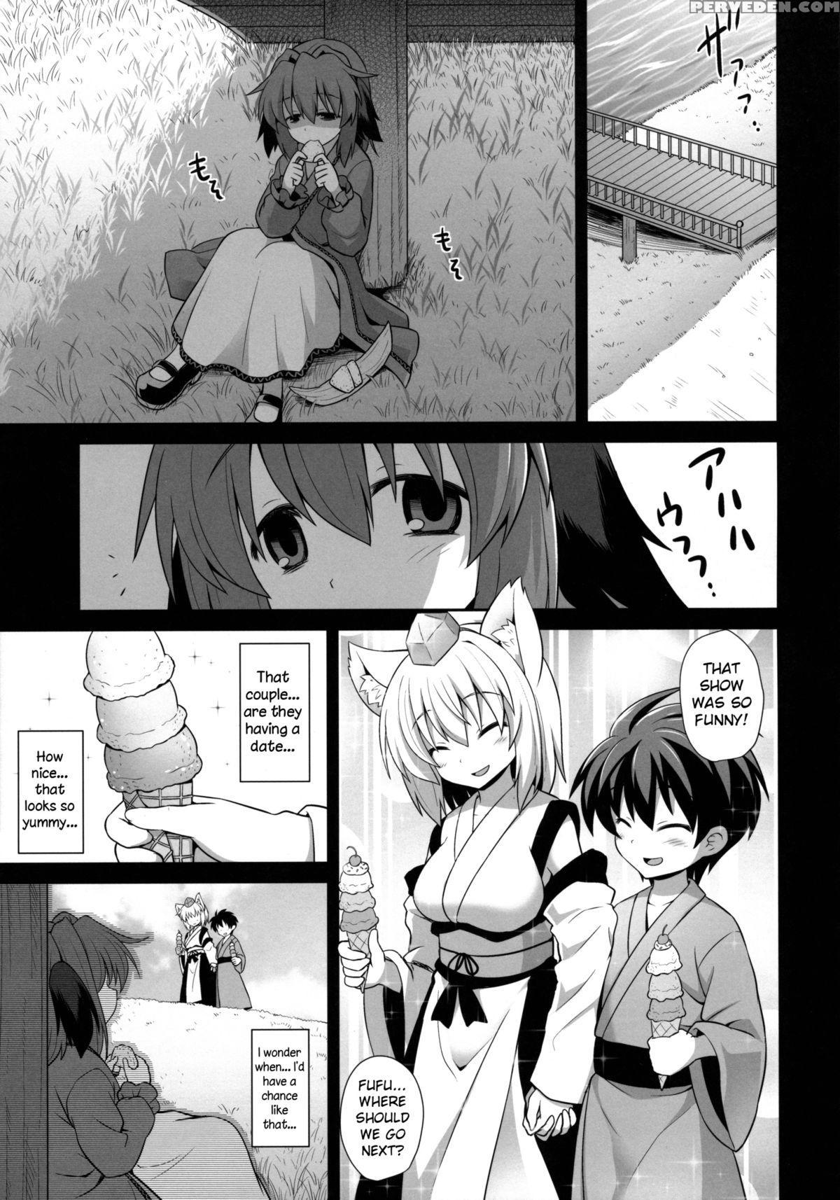 (kouroumu 11) [akuten Soushin (kokutou Nikke)] Kasodani Kyouko Baishun Sangokan | Kasodani Kyouko's Afterbirth Prostitution Sex (touhou Project) [english] 1