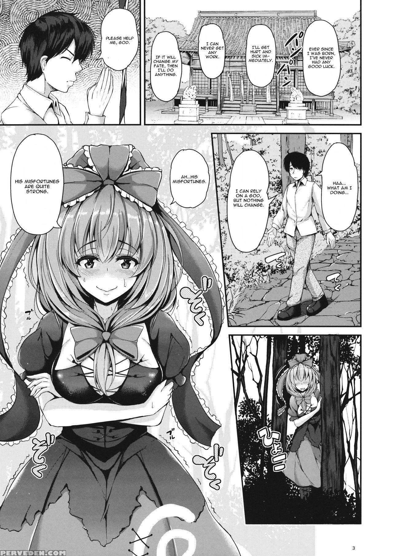 (kouroumu 12) [rocket Chousashitsu (koza)] Nukinuki Hina-chan (touhou Project) [english] 1