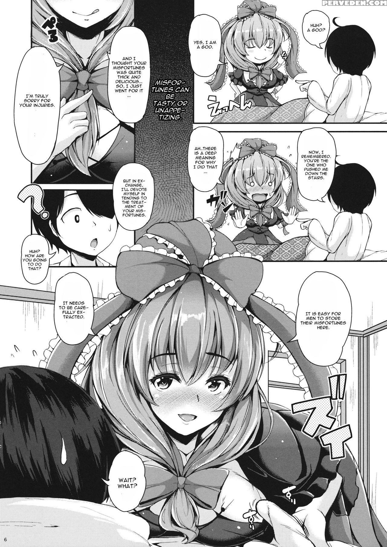 (kouroumu 12) [rocket Chousashitsu (koza)] Nukinuki Hina-chan (touhou Project) [english] 1