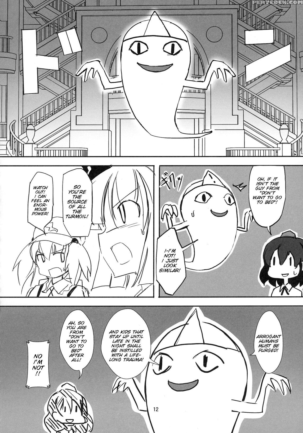 (kouroumu 12) [teddy-plaza (seo Tatsuya)] Tfc Busters (touhou Project) [english] [smdc] 1