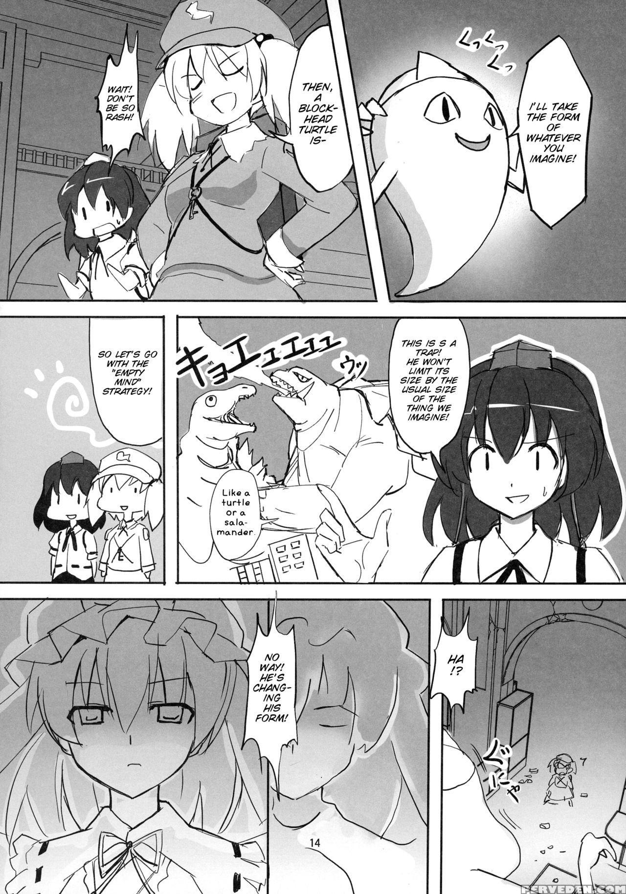 (kouroumu 12) [teddy-plaza (seo Tatsuya)] Tfc Busters (touhou Project) [english] [smdc] 1