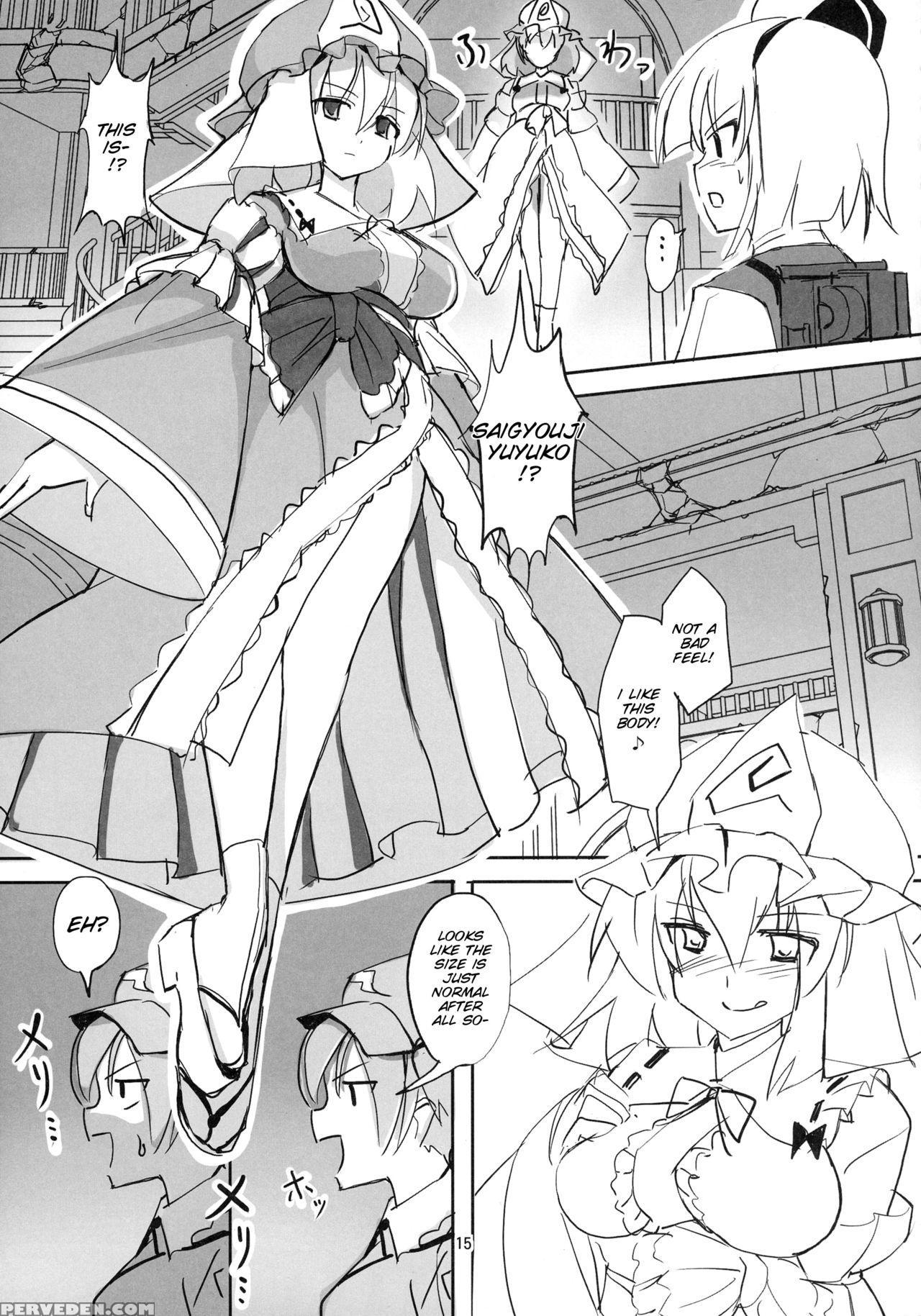 (kouroumu 12) [teddy-plaza (seo Tatsuya)] Tfc Busters (touhou Project) [english] [smdc] 1
